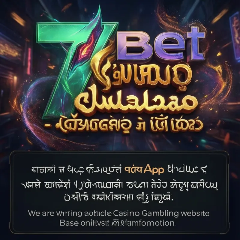 7bet App